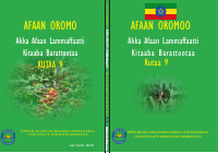 Afaan Oromo Grade 9 Student TextBook Final version pdf.pdf